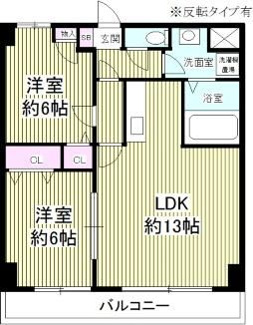 【間取り】 | フェリスポート北越谷 | 間取りです。
