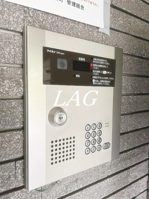 【セキュリティ】 | ＧＡＬＡＮＤ桜新町 | オートロックです。