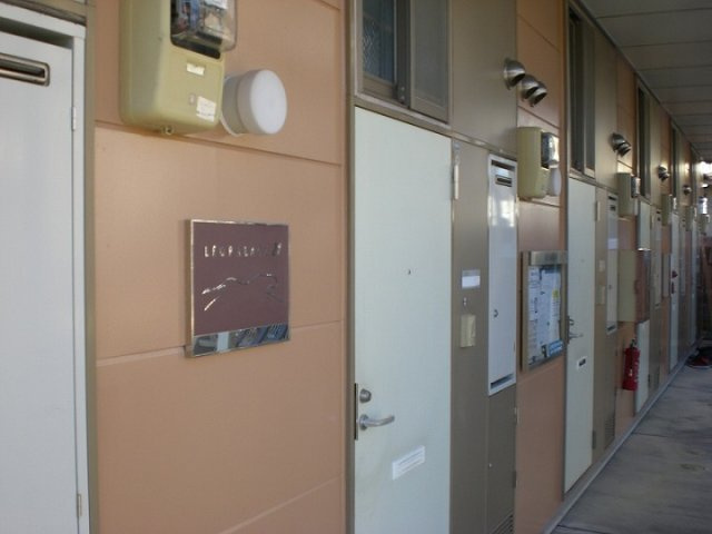 レオパレスむさし野のその他|設備・仕様は号室により異なる為、現況を優先致します。