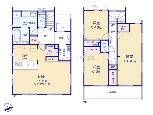 【間取り】 | 坂戸市芦山町1期　ブルーミングガーデン　新築戸建　全3棟　2号棟