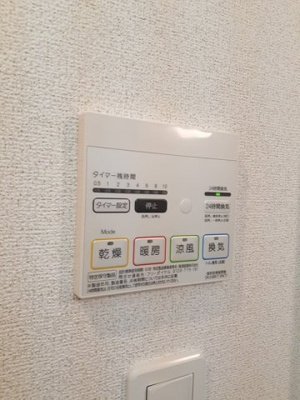 【その他】 | グランクリュ佐古　ＷＥＳＴ