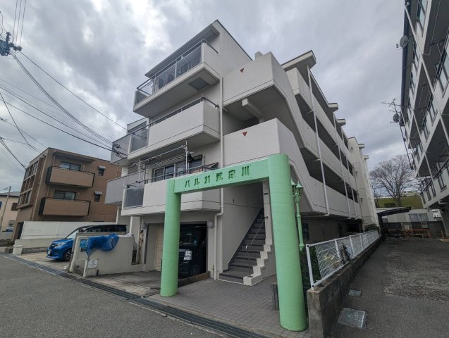 パル２１武庫川の外観