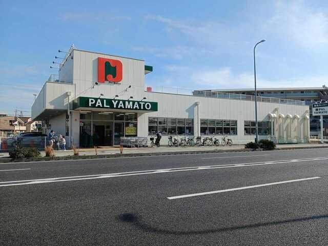 プリ－トバレンシアＢの周辺|パル・ヤマト西宮店様まで670m