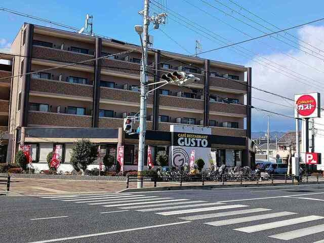 パールレジデンスⅡの周辺|ガスト西宮北口店様まで20m