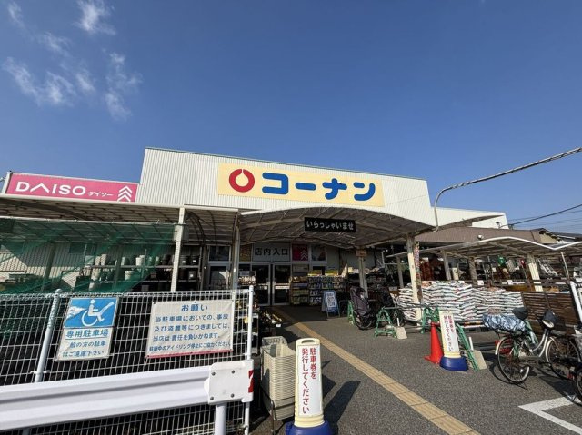 レオパレスドゥジェーム鳴尾の周辺