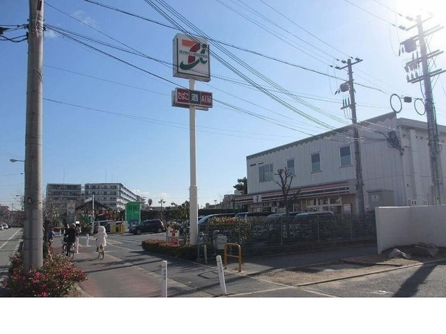 エアリーヒルズ芦屋の周辺|セブンイレブン　西宮大浜町店様まで650m
