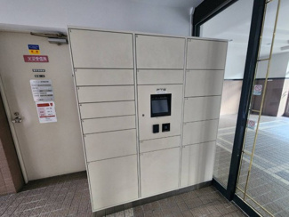 【その他共用部分】