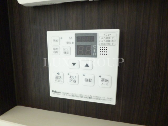 【設備】 | ラフレシールⅡ