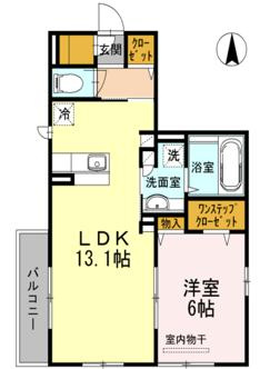 【間取り】 | ハーモニーブランツ