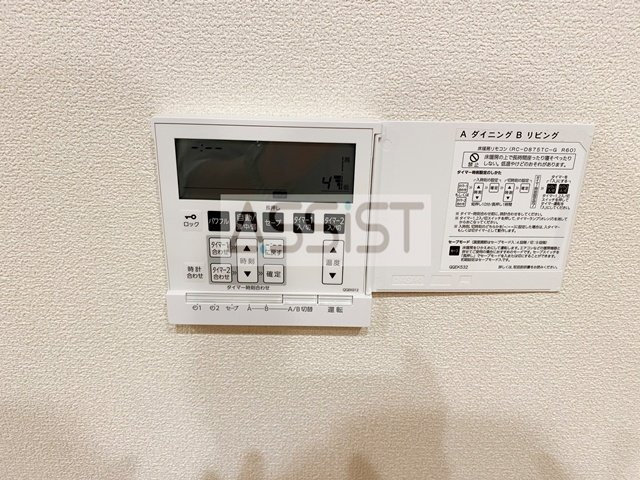 イソラ三軒茶屋のその他