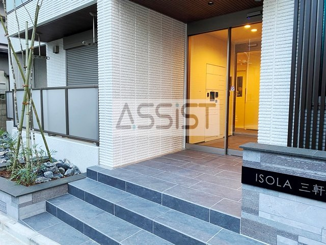 イソラ三軒茶屋のエントランス