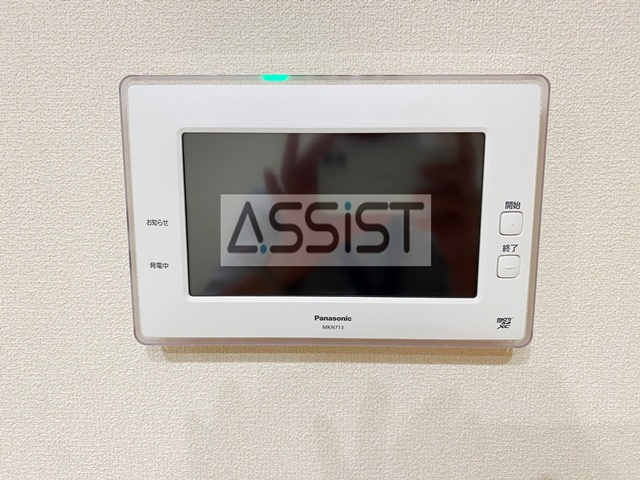 イソラ三軒茶屋のセキュリティ