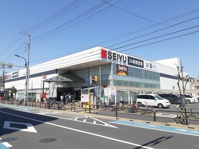 グレイス鹿浜の周辺|西友　加賀鹿浜店まで553m