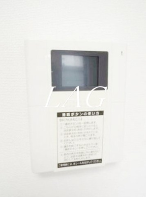 【その他】 | スカイコート品川東大井