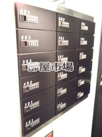 ラビエール東京のその他共用部分|メールボックス