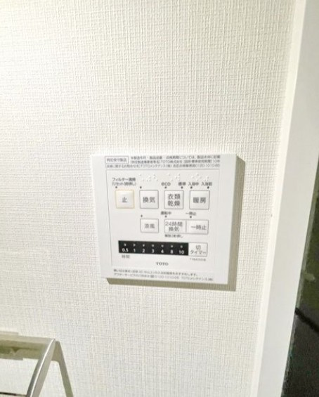 ＳＨＯＫＥＮ　Ｒｅｓｉｄｅｎｃｅ川崎生田のその他