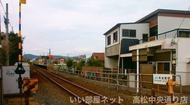 【周辺】 | Ｐｏｒｔｅ　Ｒｅｇａｌｏ　Ⅱ | ＪＲ木太町駅さんまで900m