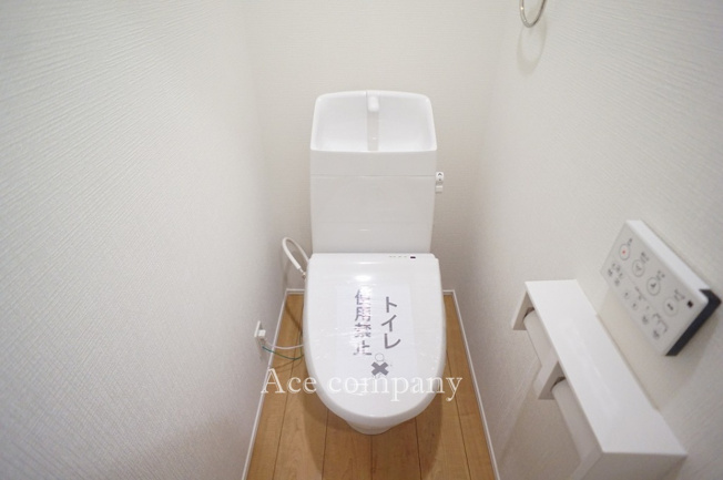 【トイレ】 | 八尾市上尾町3丁目 | トイレは1階と2階の2ヶ所に完備♪ともに同仕様のシャワートイレです☆