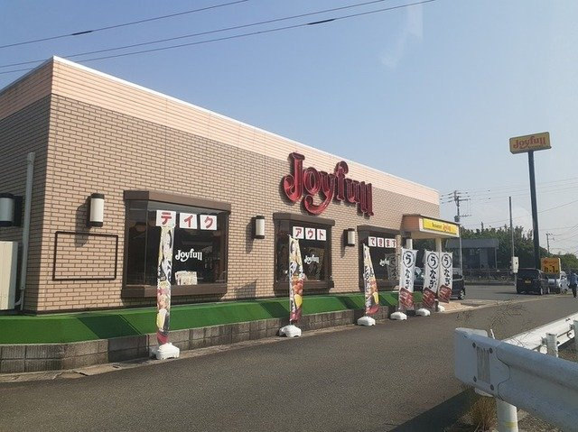 ビアンカ目尾Ⅰの周辺|ジョイフルまで300m