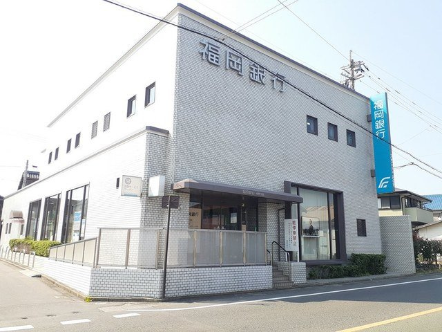 ビアンカ目尾Ⅰの周辺|福岡銀行まで450m