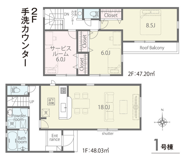 【間取り】 | 八尾市刑部4丁目　【1号棟/全3棟】 | 【1号棟】建設住宅性能評価付き☆安心の「耐震等級3」、夏は涼しく冬は暖かい「断熱等級6」2階建て♪食洗機・浴室乾燥機完備☆LDKゆったり18帖♪全居室6帖以上です♪