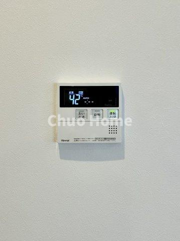 セザール錦糸町の発電・温水設備|【給湯リモコン】外での一日を忘れさせてくれるオートバス機能でお好みの湯量・温度に調整された浴槽。