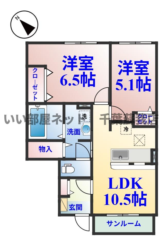 パーク　アヴェニューの間取り|ひと味違う？不動産屋のイメージを変えたい！『いい部屋ネット千葉蘇我店』へ是非お越しください♪