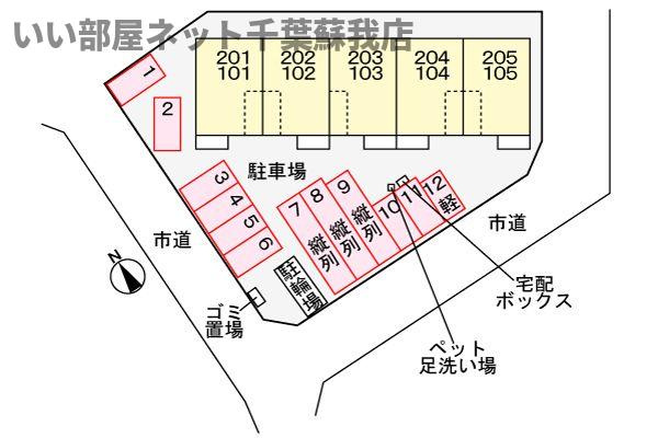 パーク　アヴェニューの区画図