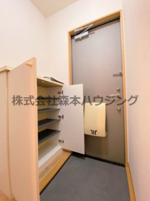 【収納】 | 　オレンジハイツ | シューズボックスついてます