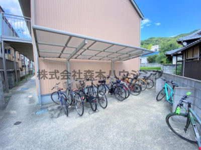 【その他共用部分】 | 　オレンジハイツ | 駐輪場です