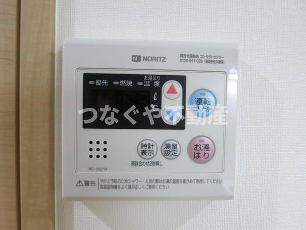 レオーネ馬込の設備|レオーネ馬込