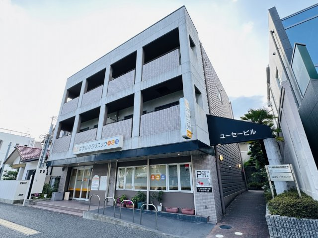 【外観】
