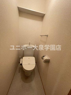 【トイレ】 | あさひ壱番館