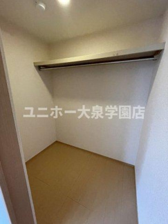 【収納】 | あさひ壱番館
