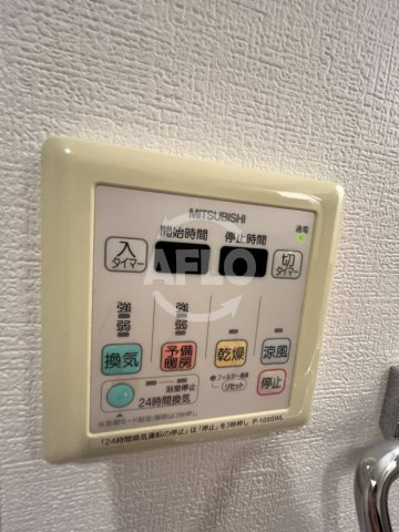 グレンパーク新大阪Ⅱの設備|グレンパーク新大阪Ⅱ　浴室乾燥機