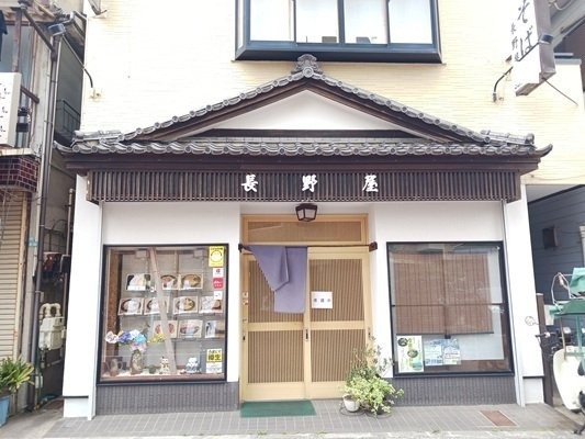 Ｏｌｉｖｅ・ＥＡの周辺|そば処　長野屋まで300m