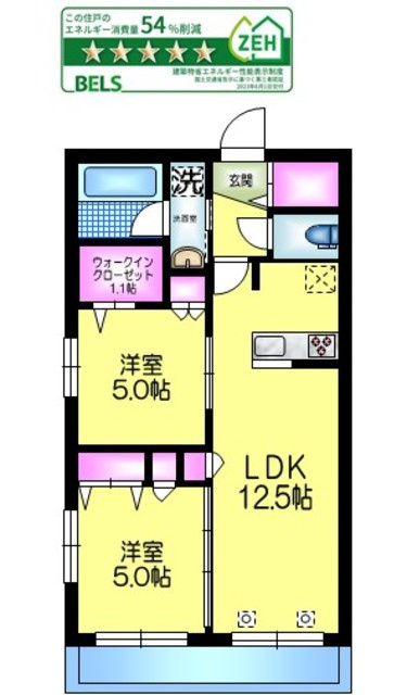 ヘーベルメゾン西葛西　Ｗ　ウエストの間取り|★間取り★