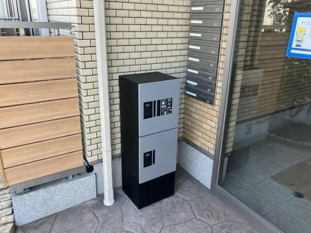 ハッピーキープの設備