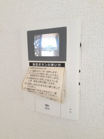 Ｙ’ｓコート四番館のセキュリティ