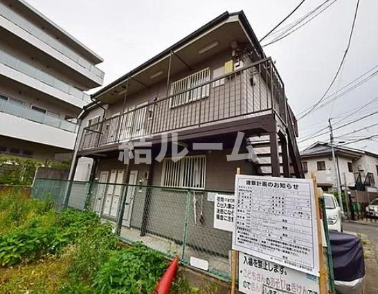 豊島区東池袋５丁目のアパート