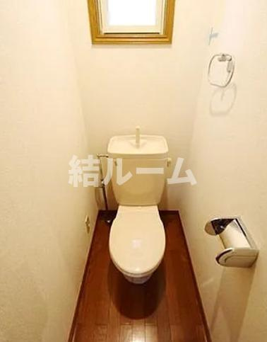 豊島区東池袋５丁目のアパートのトイレ