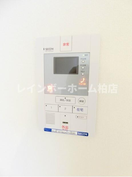 【仲介手数料：50％OFF】対象物件！のセキュリティ|モニタ付インターホンです