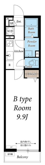 【仲介手数料：50％OFF】対象物件！の間取り