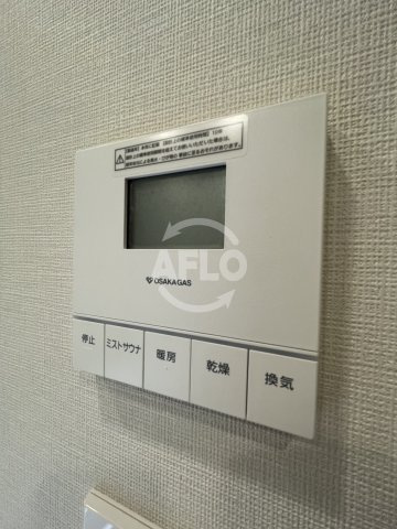 プレサンスグラン福島　鷺洲小学校区の設備|プレサンスグラン福島　浴室乾燥機