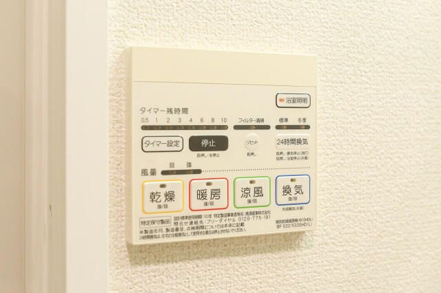スカイコート品川東大井の設備