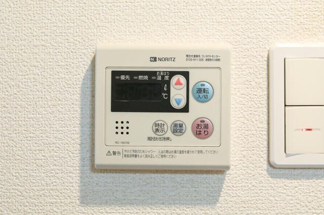 スカイコート品川東大井のその他