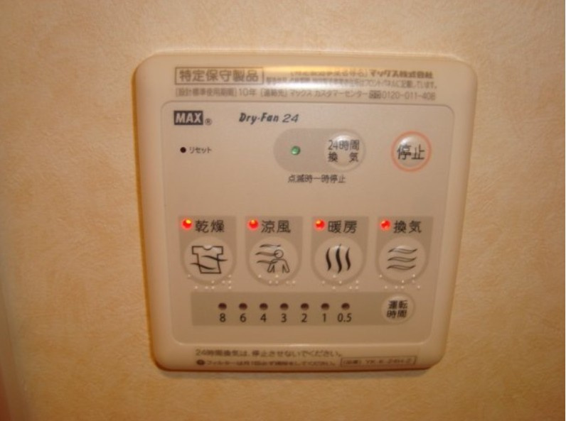 カームオータム南古谷のその他