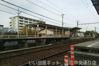 【周辺】 | ポート　レーゼ木太Ｂ | 琴電春日川駅様まで600m
