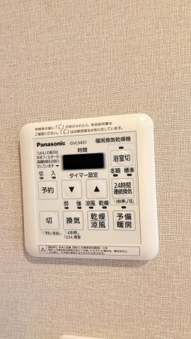 コープ野村伊丹Ｂ棟の冷暖房・空調設備