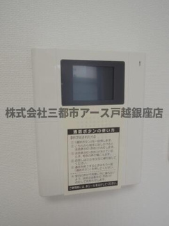 【セキュリティ】 | スカイコート品川東大井 | スカイコート品川東大井
